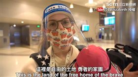 ▲莎白無奈喊「這裡是自由的土地，勇者的家園」。（圖／莎白Elizabeth YouTube授權）