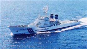 ▲日本海上保安廳船隻。（示意圖／取自日本海上保安廳）