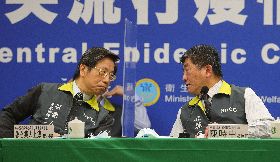 陳時中張上淳交換意見