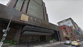 中華開發大樓。（圖／翻攝自Google　Map）