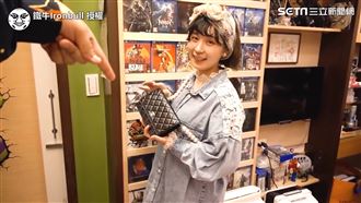 男割愛公仔買9萬包送老婆　羨煞網友