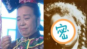《還珠格格》「容嬤嬤」李明啟年輕時照片。微博