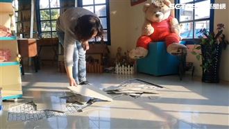 十年磁磚爆三次！闆娘嚇到吃手手