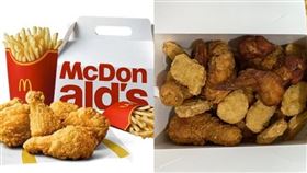 Ｄ能卡／買完麥當勞回家後。（圖／翻攝自Dcard）