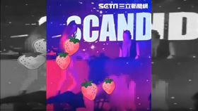  show house(圖/翻攝自黑色豪門企業)