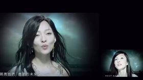 張韶涵　歐若拉（圖／翻攝自天賜的聲音微博）