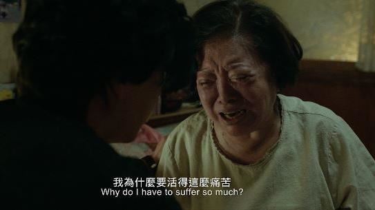 糖尿病令人生不如死　這4症狀超危險