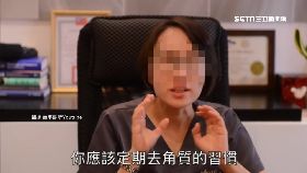 掰托夢查稅0800(DL)