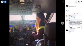 ▲龍巖董事長李凱莉（圖／翻攝自FB）