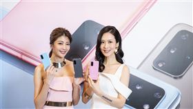 圖／三星提供,s20