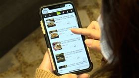 年菜一指下訂！黑貓探險隊幫你送到家