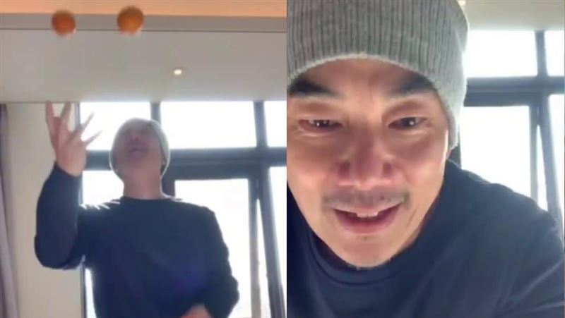 男星玩拋接學小丑　網喊：我爸是你粉