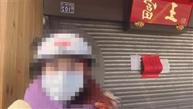 富王,頂讓,台中