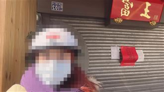 道歉難挽頹勢!富王鴨肉公告頂讓收攤