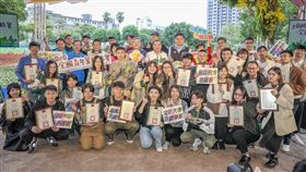 全國青年景觀競賽作品「可互動」　展出至12月20日(新北市政府提供)