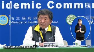 他替全民擔風險！陳時中：沒道理懲處