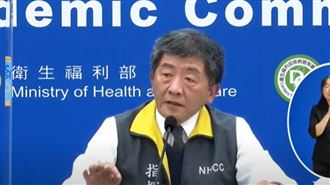 台首例醫師染疫　陳時中：他不是犯人