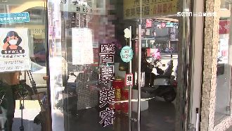 名醫來頭大　「痘疤女王」曾槓衛生局