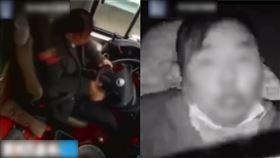 圖／翻攝自頭條新聞