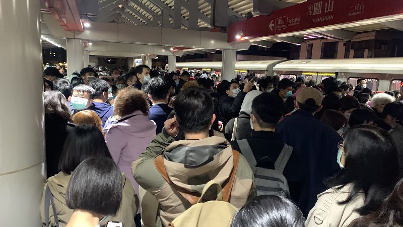 北捷淡水線異常！圓山站800人被迫下車