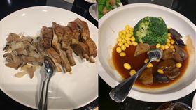 一桌1萬3！五星飯店「寒酸料理」上桌　賓客看傻：剩菜嗎（圖／翻攝自爆廢公社二館）