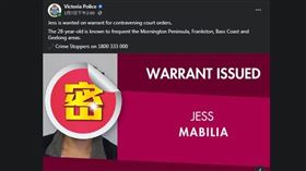 警局發布傑斯的通緝照，帥氣外表擄獲網友的心。（圖／翻攝自Victoria Police臉書）
