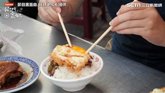 她帶路嚐美食　好吃到主持人說不出話