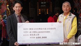 開基玉皇宮捐款成大醫院　推動高齡智慧醫療