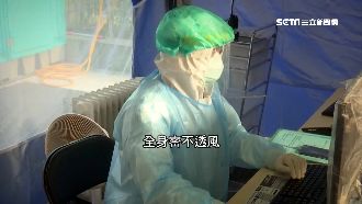 揭醫護辛勞　防護衣一早就穿脫10次