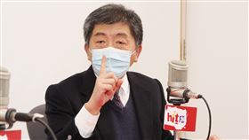 陳時中（圖／Hit Fm《周玉蔻嗆新聞》製作單位提供）