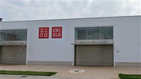台南永大路的UNIQLO（圖／翻攝自Google Map）