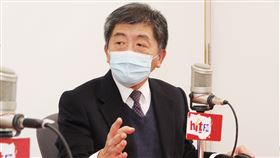 陳時中（圖／Hit Fm《周玉蔻嗆新聞》製作單位提供）