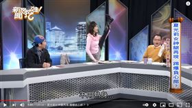 夏光莉,女神腿,鄭弘儀（圖／翻攝自新聞挖挖哇！ＹＴ