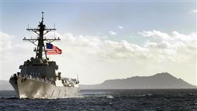 美國、海軍、美軍、太平洋艦隊、印太（圖／翻攝自美國海軍太平洋艦隊臉書）