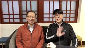 ▲中職會長吳志揚、前味全龍領隊吳德威直播大聊中職秘辛。（圖／翻攝自吳志揚臉書）