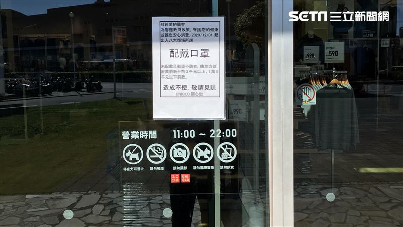 媽抱嬰沒戴口罩遭拒？優衣庫還原真相
