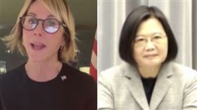 克拉芙特,蔡英文,美國,視訊（圖／翻攝自推特Ambassador Kelly Craft）