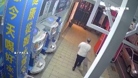 文 刷假卡落跑1200