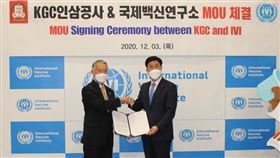 名家專用／每日健康（勿用）