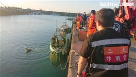 新北市，三芝，後厝漁港，轎車，落港