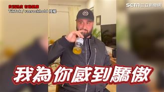 外國硬漢飾爸　對兒女戀愛反應差超大