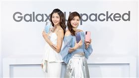 圖／三星提供,galaxy s21 