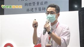 林建亨主任表示，難治型癲癇會一直反覆痙攣抽筋，用過抗抽筋藥物，或一些相關的抗病毒藥物治療都沒有效，就應該考慮使用免疫球蛋白治療。病人用了3次以後，能減抽筋次數，就能慢慢醒過來。