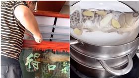 肚子太餓！他爽撈家裡「1萬元金龍魚」　清蒸一吃驚為天人（圖／翻攝自每日熱搜、漩渦視頻微博）