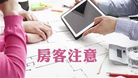 小規模營利事業承租房屋作為營業場所時，記得應依所得稅法規定扣繳稅款並申報扣(免)繳憑單（圖／資料照）