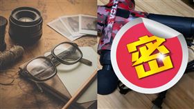 眼鏡,偽裝,融合,失蹤,消失,電線