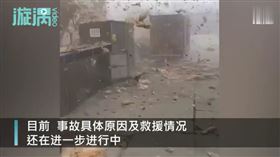 天津空港經濟區發生爆炸意外（圖／翻攝自微博@漩渦視頻）