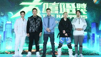 嘻哈世代來臨　全台首創饒舌選秀開跑