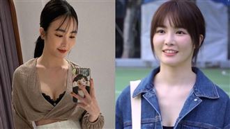 女星劈腿又吃回頭草 遭男方狠甩淚崩