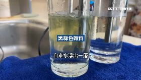 濾水器眉角1800